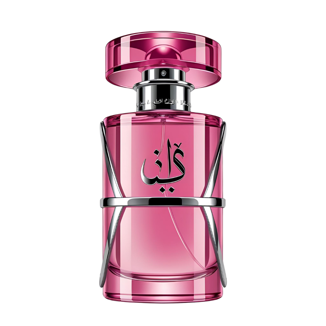 Lattafa Yara Candy Eau de Parfum
